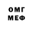 COCAIN Колумбийский mcchego