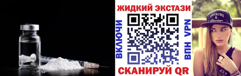 блэк спрут ссылка  Артёмовский  БУТИРАТ бутик 