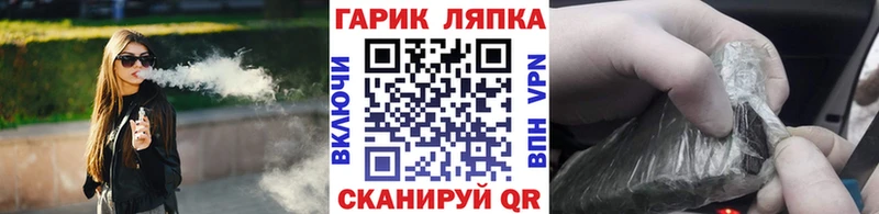 продажа наркотиков  Артёмовский  Гашиш 40% ТГК 