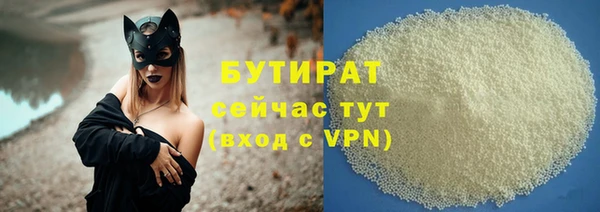 винт Аркадак