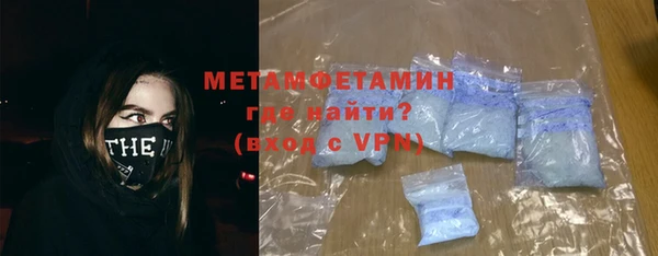 винт Аркадак