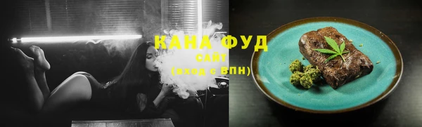 соль курить ск Алзамай