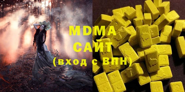 винт Аркадак
