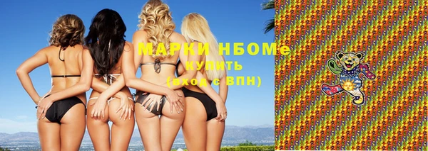 соль курить ск Алзамай