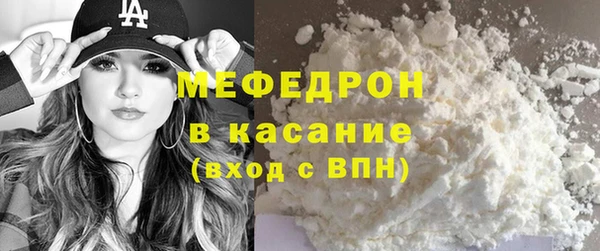 ГАЛЛЮЦИНОГЕННЫЕ ГРИБЫ Арсеньев