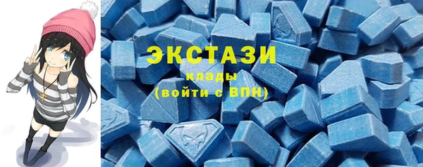 дурь Алексеевка