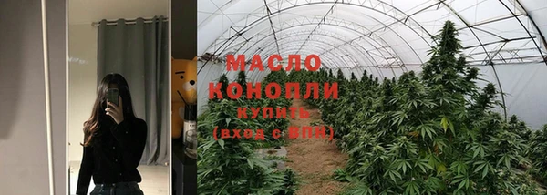 ешки Армянск
