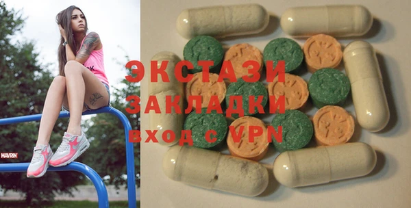 винт Аркадак
