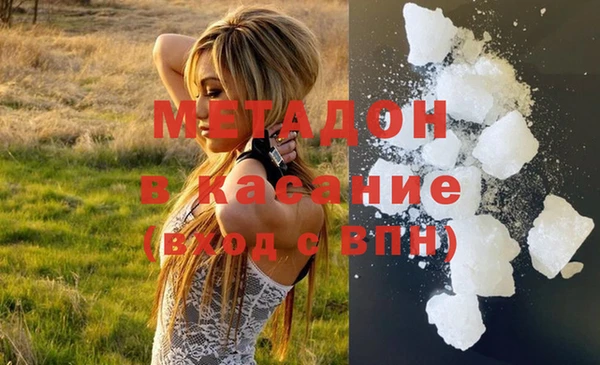 винт Аркадак
